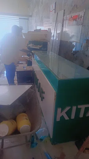 بار كاسه  للبيع