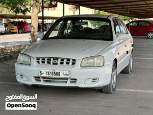 فيرنه  البيع