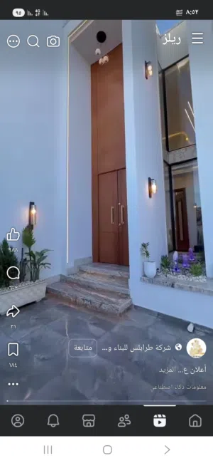 130 m2 3 Bedrooms Apartments for Rent in Tripoli Tajura