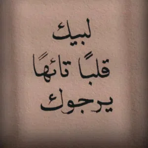 mohamaad .