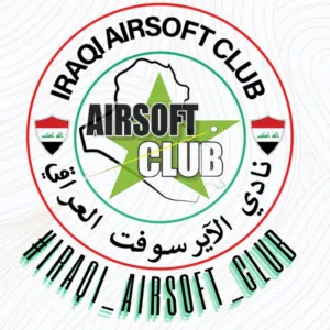 نادي الايرسوفت العراقي 