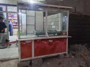 جام خانه.....