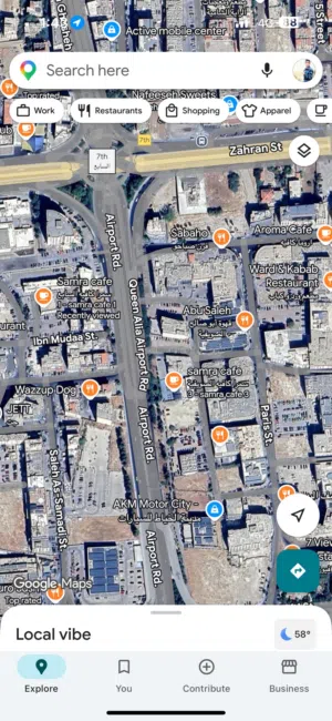 Commercial Land for Sale in Amman 7th Circle