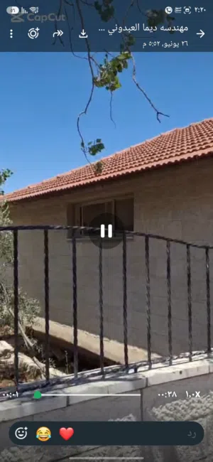 460 m2 4 Bedrooms Townhouse for Sale in Irbid Al Husn
