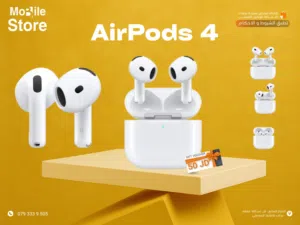 AIR PODS 4 AVAILABLE ANC AND NORMAL NEW / سماعه ابل ايربودس 4 متوفر عزل صوت ومتوفر عادي الجديده