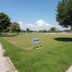قطعة أرض خلف عمارات شانطين يوجد بيها منزل