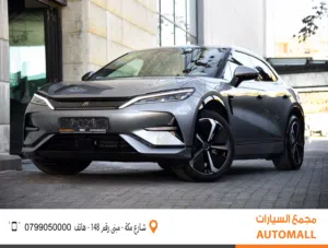 بي واي دي سونج L الكهربائية بالكامل 2024 BYD Song L SUV EV