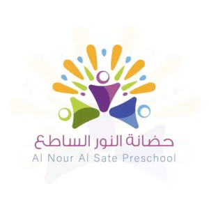 للبيع بسعر مغرييي حضانه النور الساطع