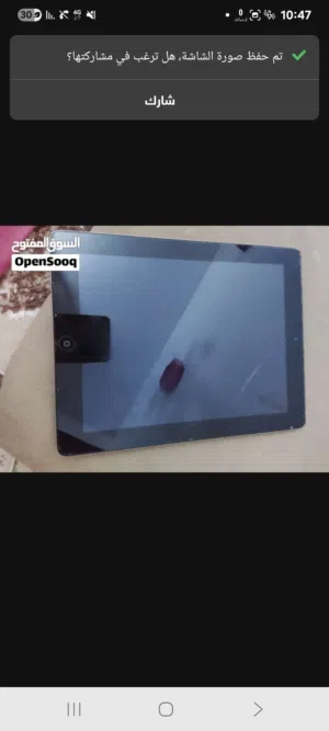 Apple iPad 2 16 GB in Tripoli