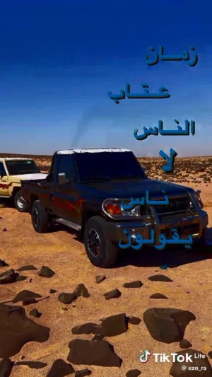 محمد طحش طحش