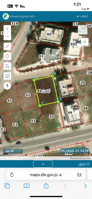 Residential Land for Sale in Irbid Aydoun