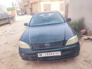 صاحبي الواتي