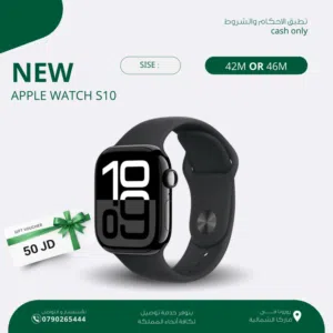 APLLE WATCH S10 ( 46M ) NEW /// ساعة ابل الجيل العاشر مقاس 46 ملي الجديد apple watch series 10