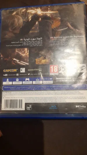resident evil 4 remake