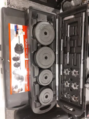 بار حامل أوزان  لحد 50كيلو