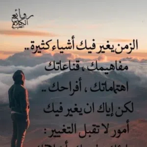 اسامة 