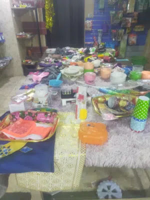 إكسسوارات لبيع 300
