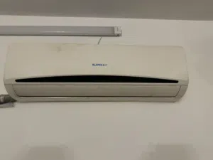 سبلت طن ونص