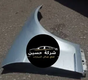 جناح يمين شمال امامي خلفي مرسيدس 2008 - 2024 W E200 C200 AMG مستعمل / جديد