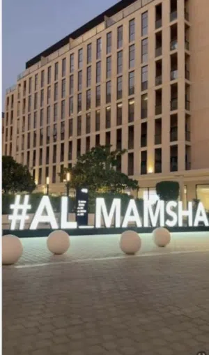797 ft² 1 Bedroom Apartments for Sale in Sharjah Muelih Commercial