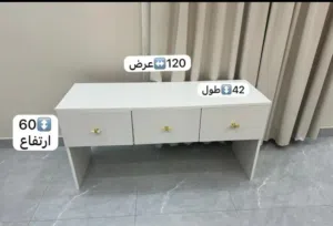 طاولة تخزين