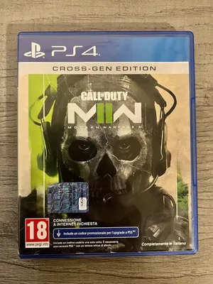 PlayStation . Used3