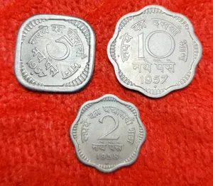 طقم هندي قديم مميز