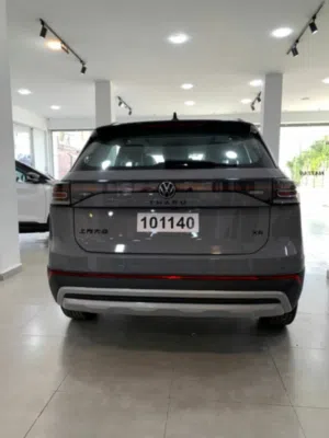 Tharu 2026 00km