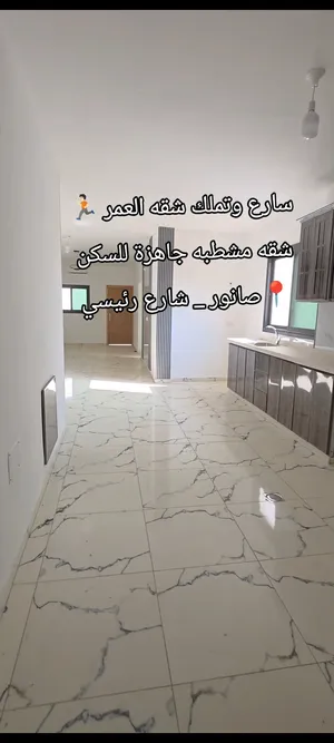 3 Bedrooms . 2 Bathrooms . 120 m23