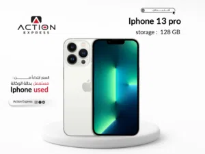 IPHONE 13 PRO ( 128GB ) USED // ايفون 13 برو ذاكره 128 جيجا مستعمل بحاله الوكاله