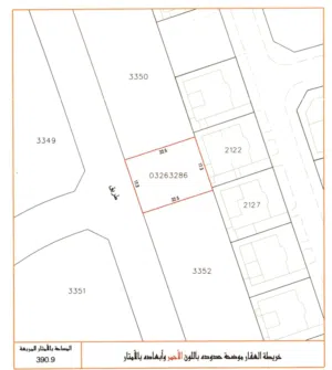 Residential Land for Sale in Manama Zinj