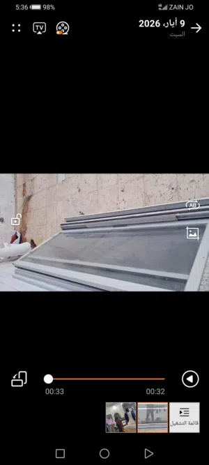 باب المنيوم سحب ثلاث درفات مع المنخل
