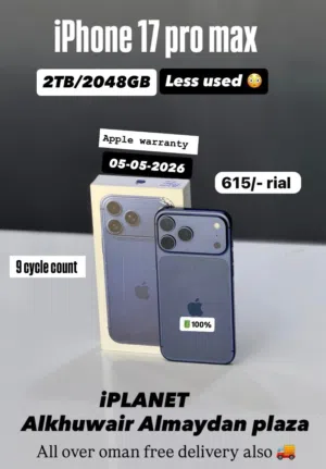 iPhone 17 Pro Max 2 TB (2048 GB) - 9 cycle count - Good performance and smooth device