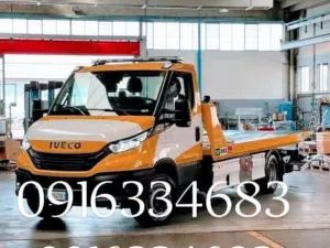 ساحبة هيدرولكية