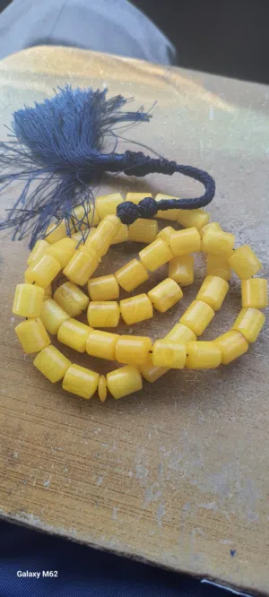 مسباح كهرب