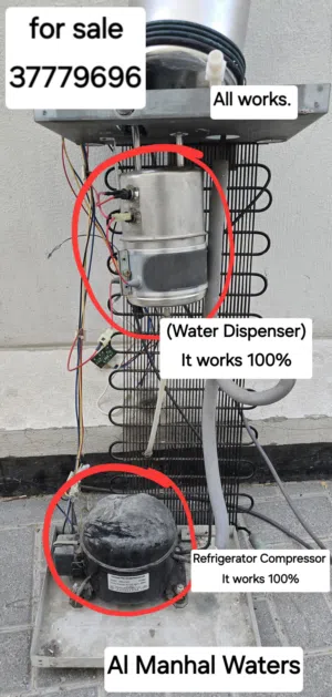 للبيع Water Dispenser Refrigerator Compressor AlManhal كمبريسور تبريد أسطوانة التسخين شركة المنهل