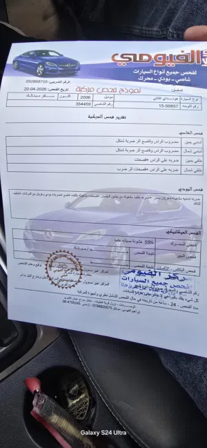 Used Hyundai Avante in Amman