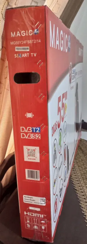شاشة ماجيك 55 بوصة