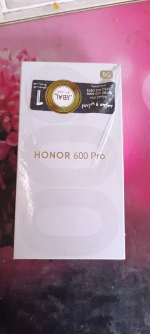 هونر600برو بعده جديد