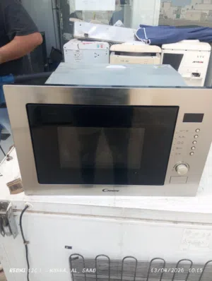 candy brands microwave second hand elections products fresh quality