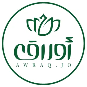 مطبعة أوراق Awraq.jo 