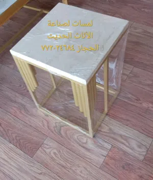 طولة مجلس  لمسات لصناعة الأثاث الحديث الحجاز 7