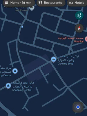 320 m2 More than 6 bedrooms Townhouse for Rent in Gharyan Other