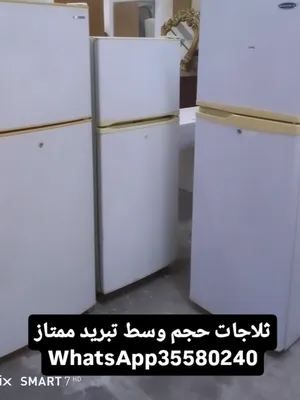 Other Home & Garden1