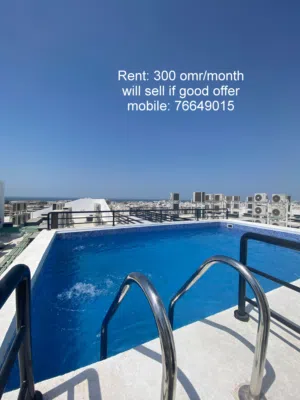 Available Starting 15 May 2026