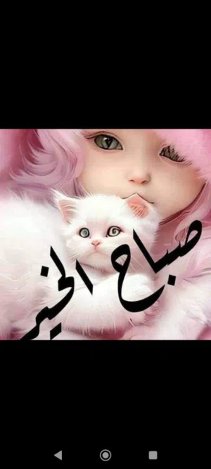 رحيم 