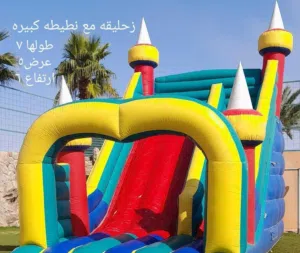 نطيطه الرمال العاب الرمال ملعب صابوني الثمامه فعاليات الرياض نطيطات الرياض