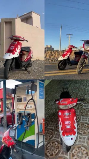 بيع دراجه بطه