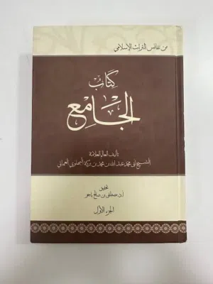 إصدارات مطلوبة بشكل كبير من كتب الاباضية، الأسعار بصندوق الوصف