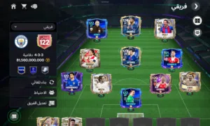 فيفا اوفر122